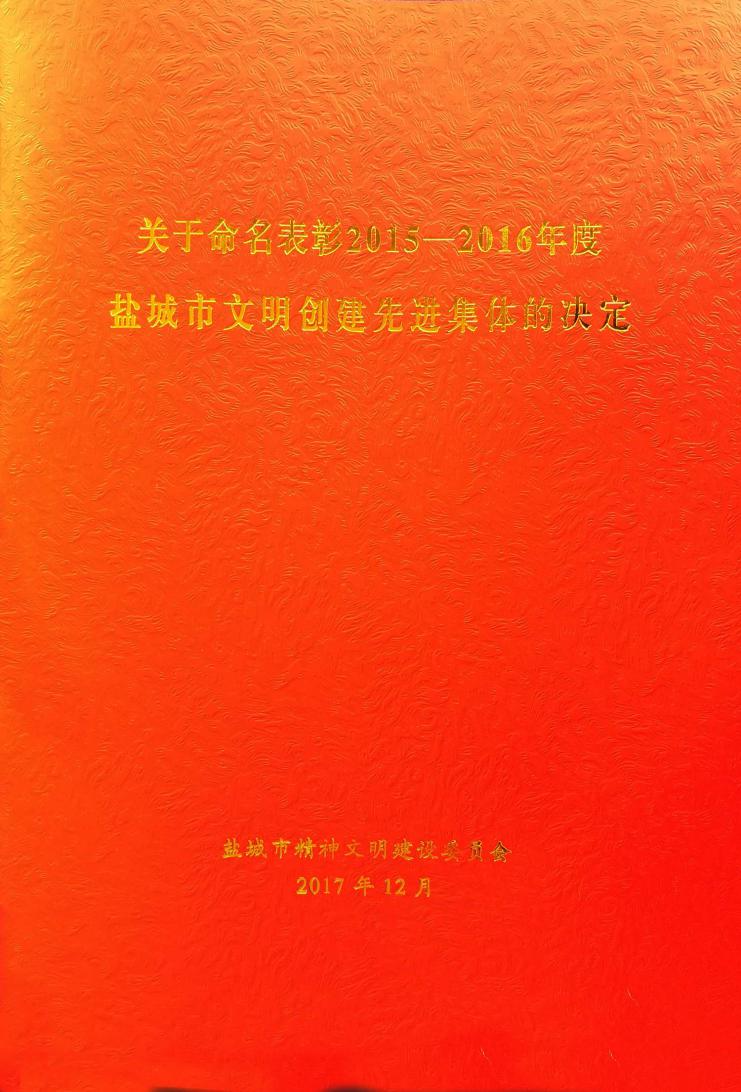 尊龙游戏app下载