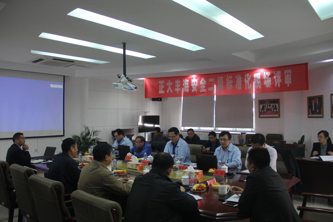 尊龙游戏app下载