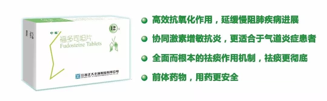 尊龙游戏app下载