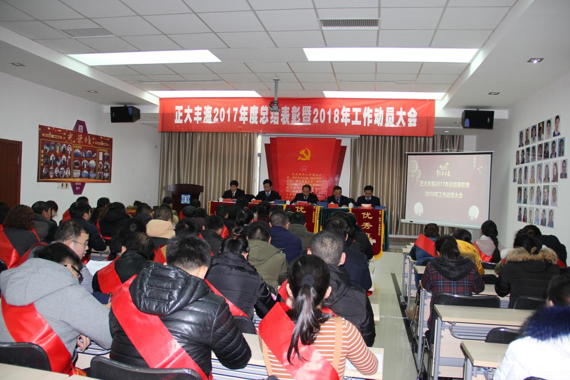 尊龙游戏app下载