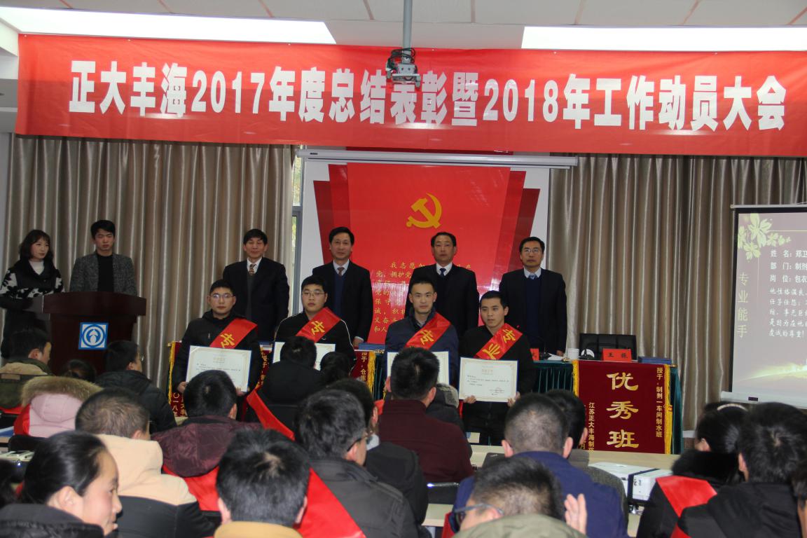 尊龙游戏app下载