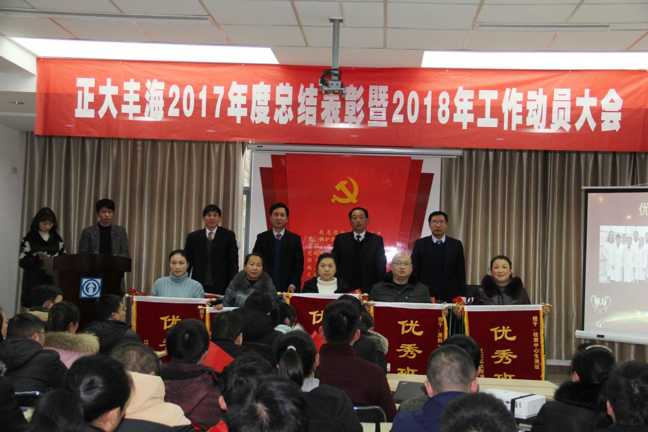 尊龙游戏app下载