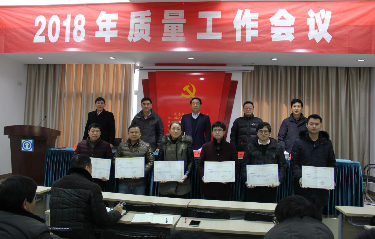 尊龙游戏app下载