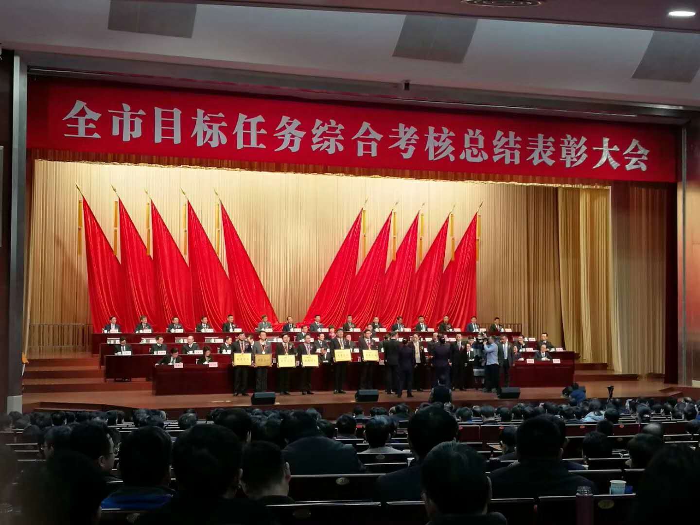 尊龙游戏app下载