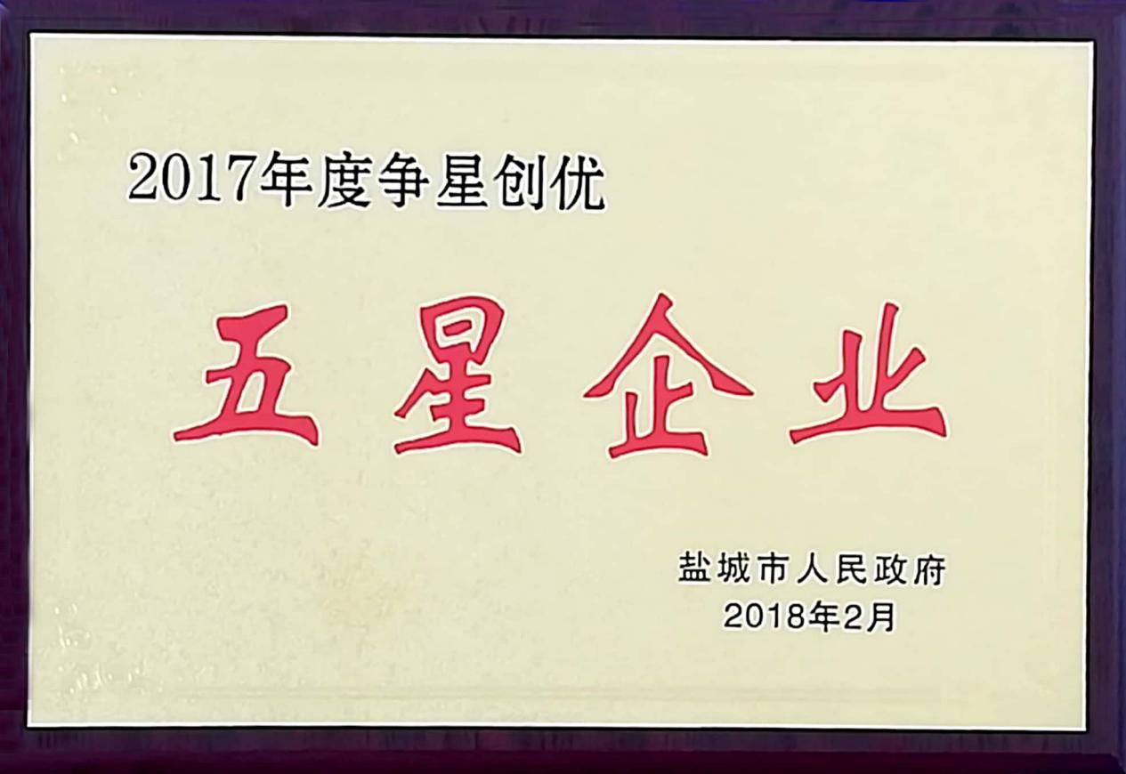 尊龙游戏app下载