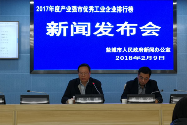 尊龙游戏app下载