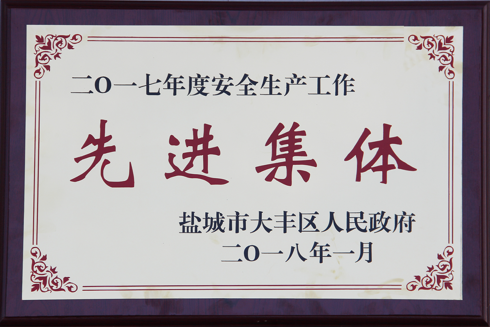 尊龙游戏app下载