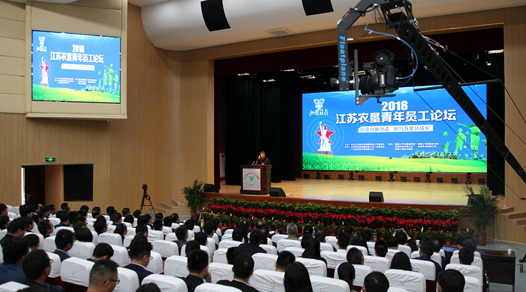 尊龙游戏app下载