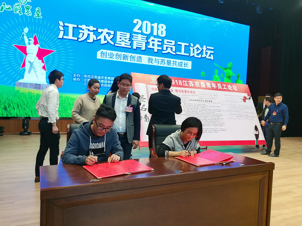 尊龙游戏app下载