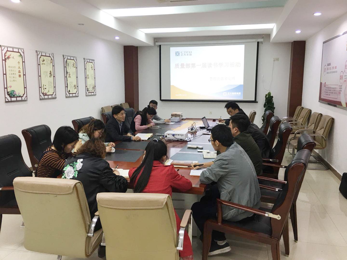 尊龙游戏app下载