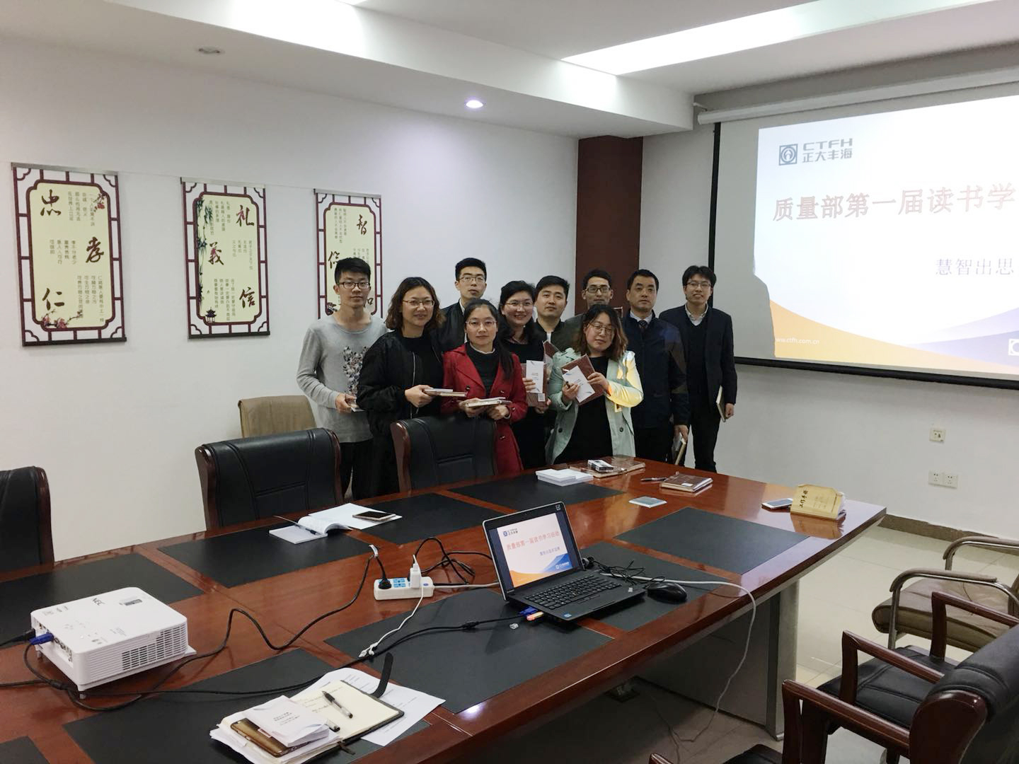 尊龙游戏app下载