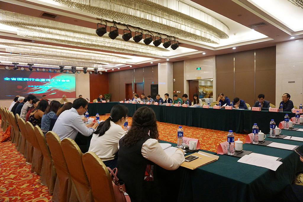 尊龙游戏app下载