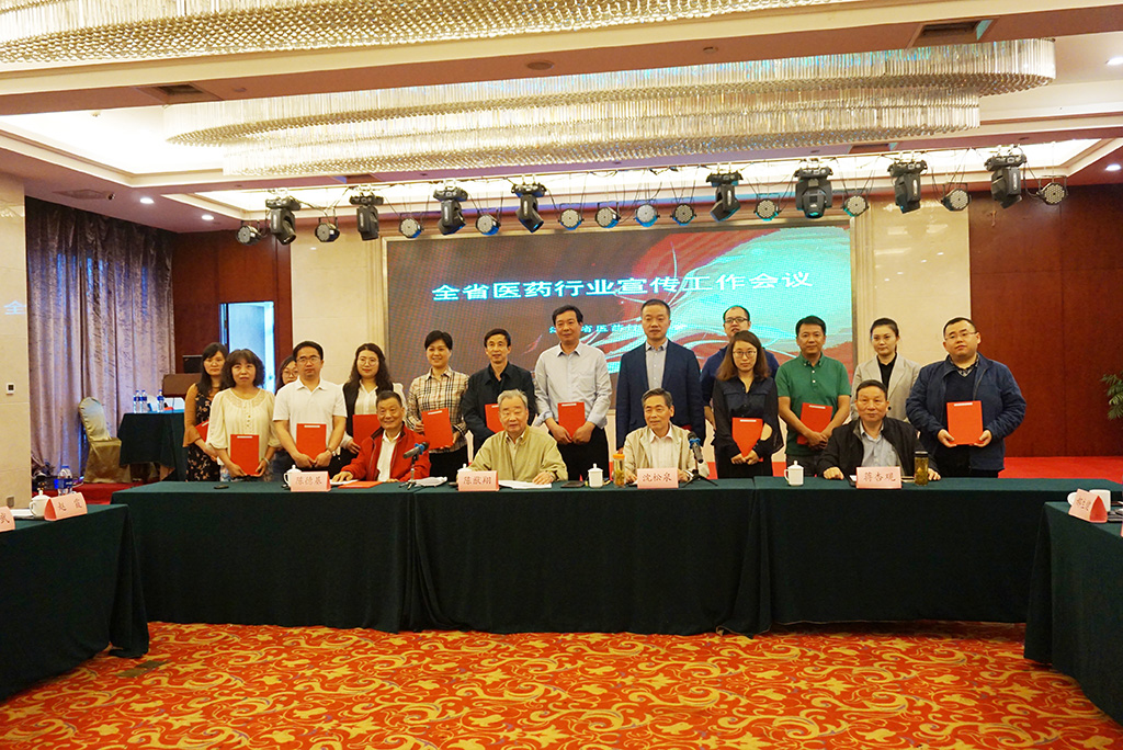 尊龙游戏app下载