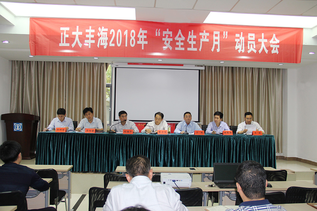 尊龙游戏app下载