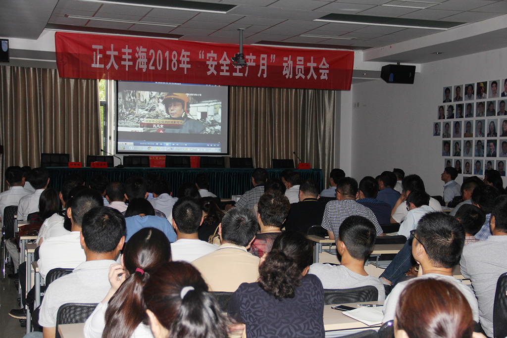 尊龙游戏app下载