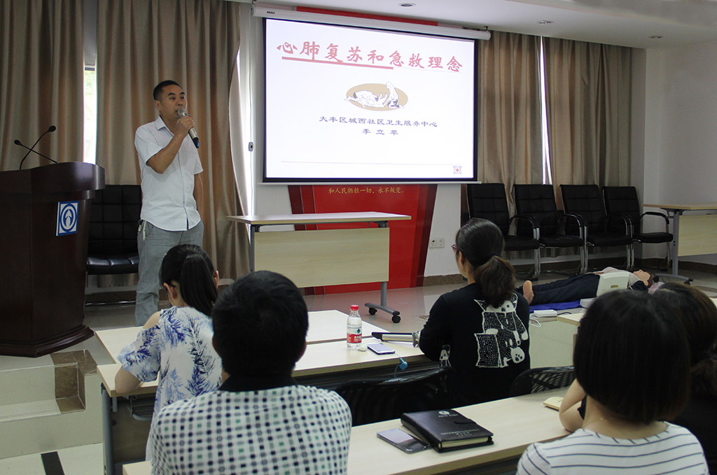 尊龙游戏app下载