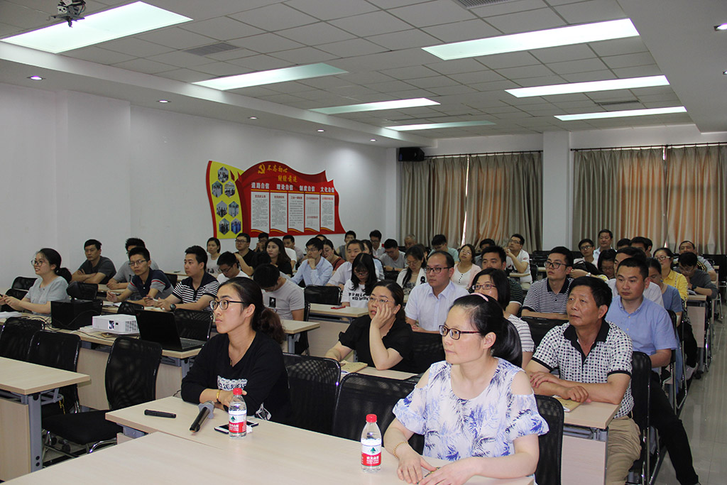 尊龙游戏app下载