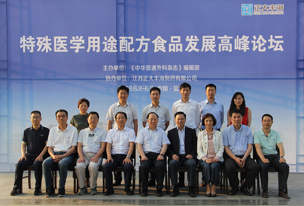 尊龙游戏app下载