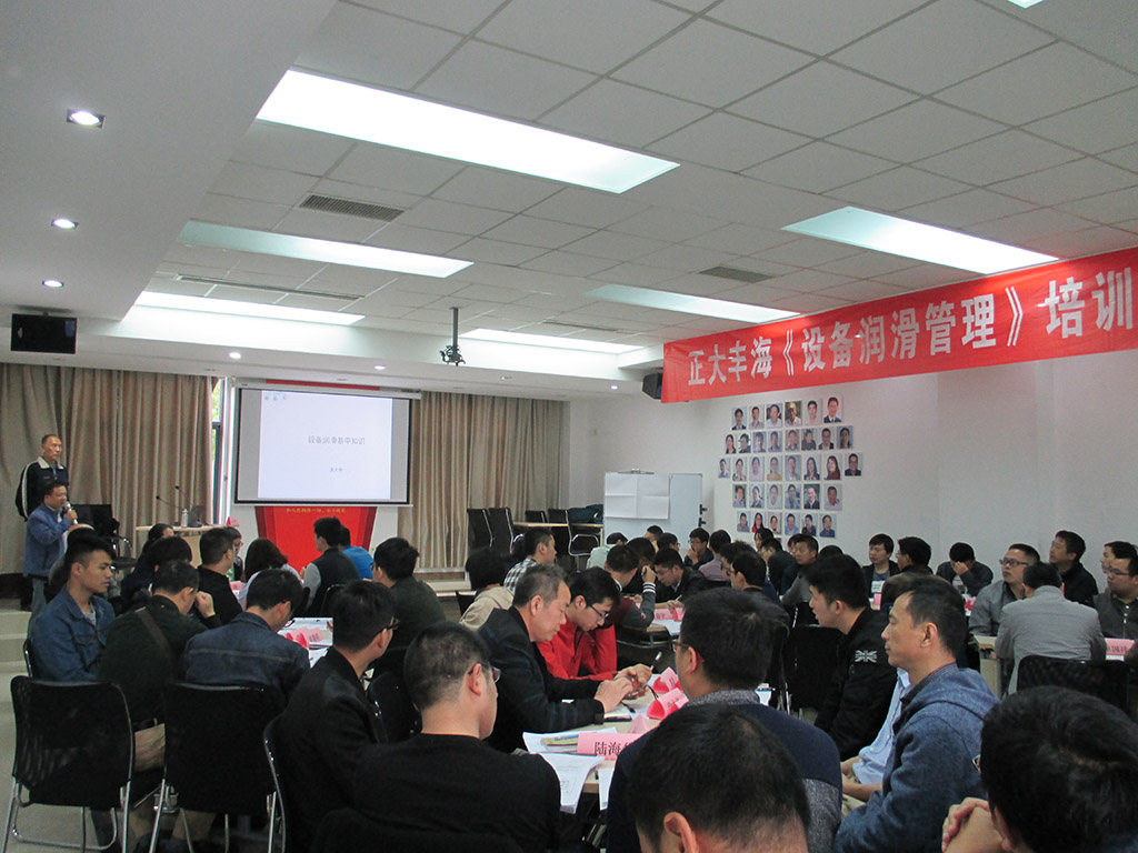 尊龙游戏app下载