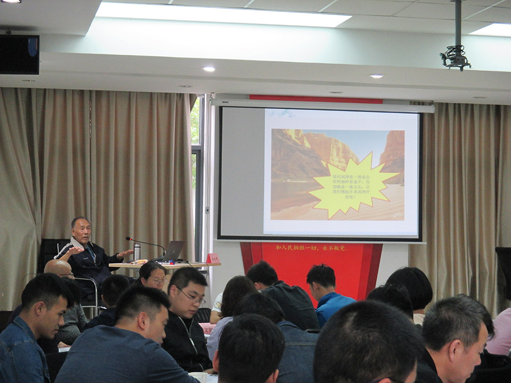 尊龙游戏app下载