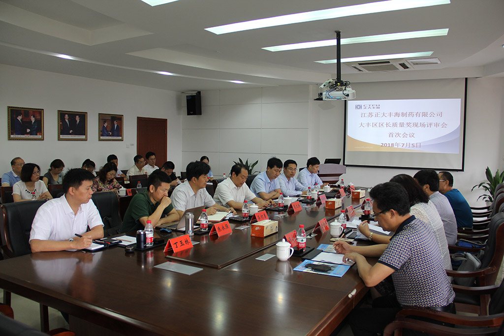 尊龙游戏app下载