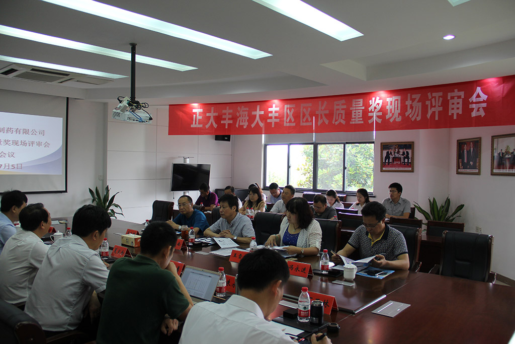 尊龙游戏app下载