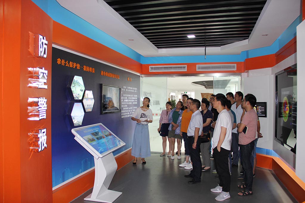 尊龙游戏app下载