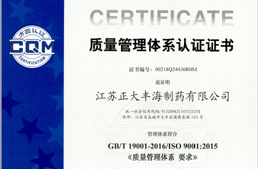 尊龙游戏app下载