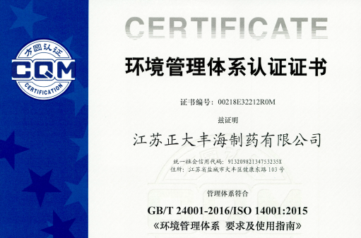 尊龙游戏app下载