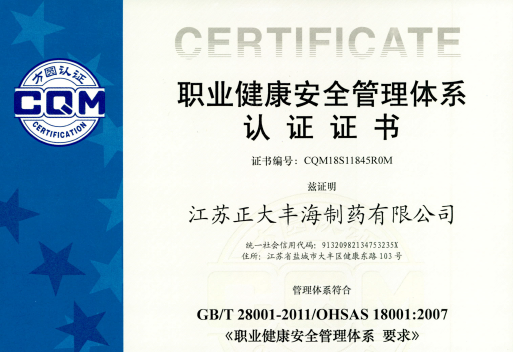 尊龙游戏app下载