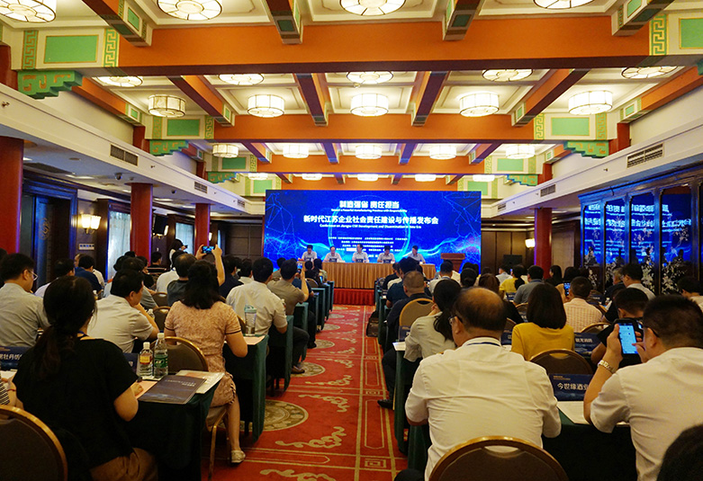 尊龙游戏app下载