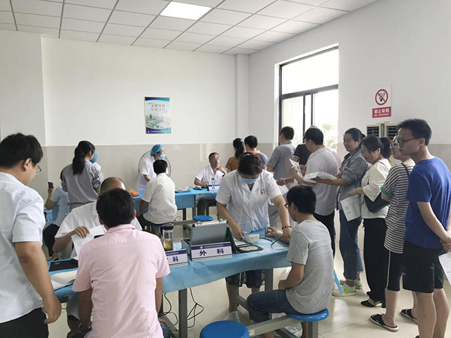 尊龙游戏app下载