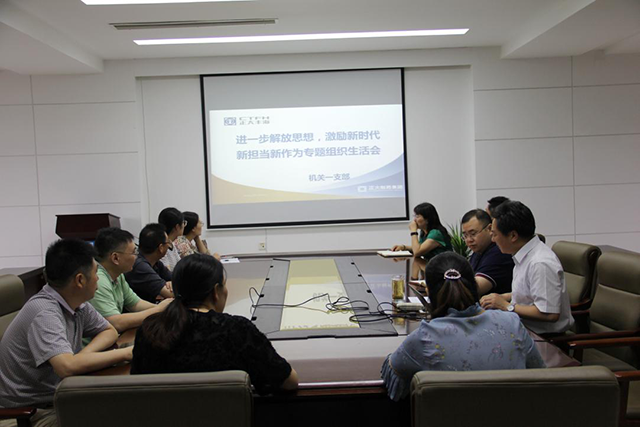 尊龙游戏app下载