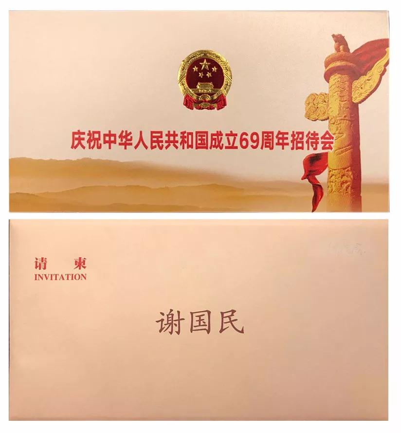 尊龙游戏app下载