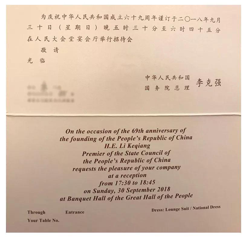 尊龙游戏app下载