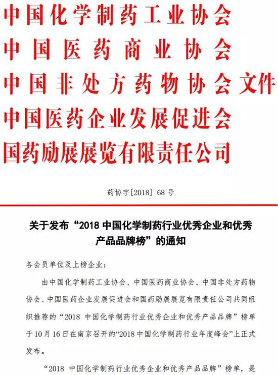 尊龙游戏app下载