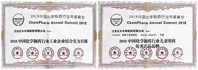 尊龙游戏app下载