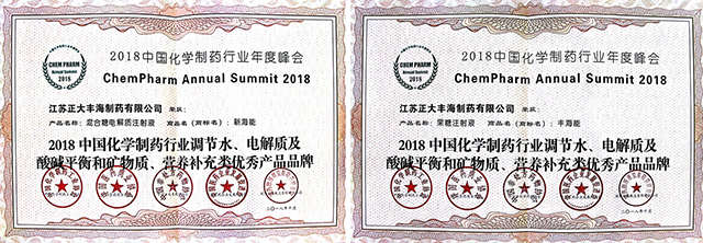 尊龙游戏app下载