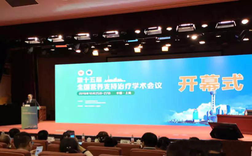 尊龙游戏app下载