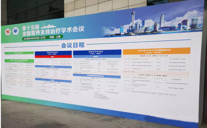 尊龙游戏app下载