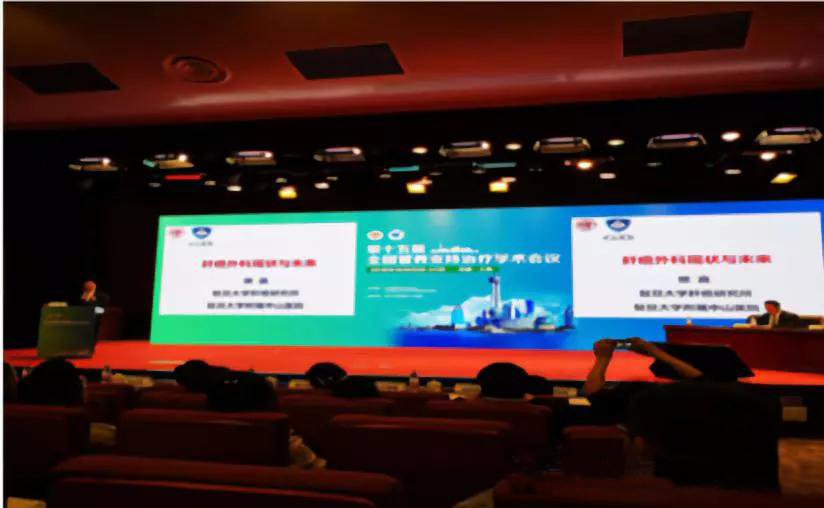 尊龙游戏app下载