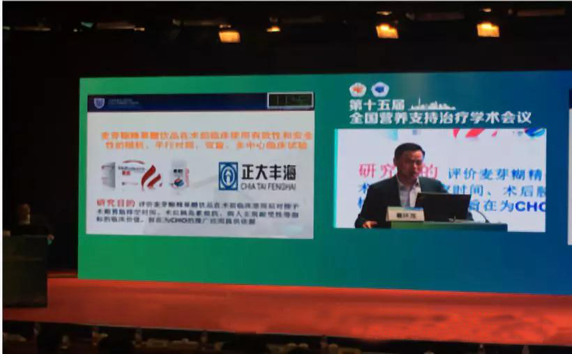 尊龙游戏app下载