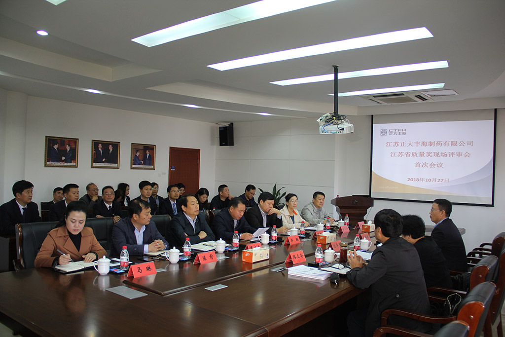 尊龙游戏app下载