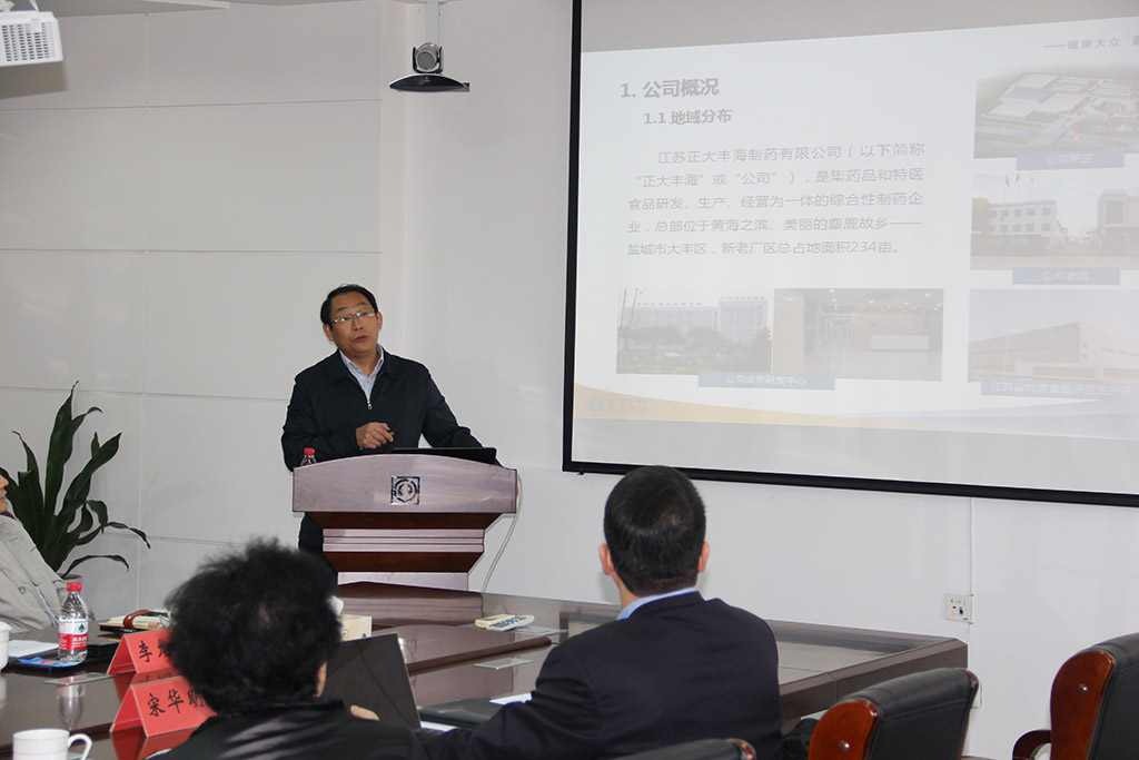 尊龙游戏app下载