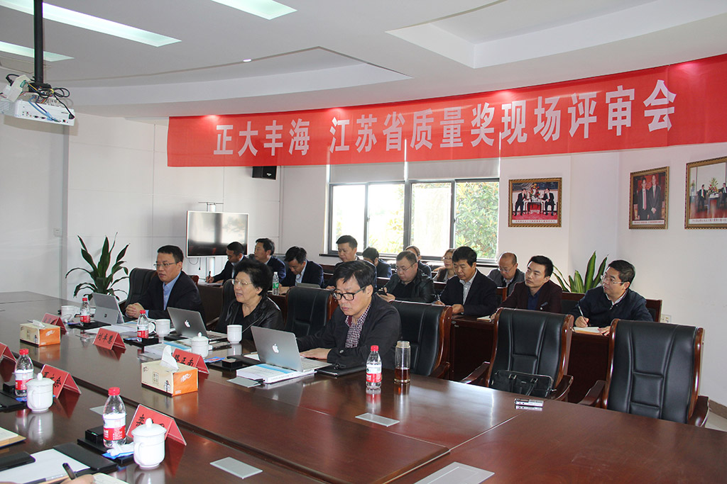 尊龙游戏app下载