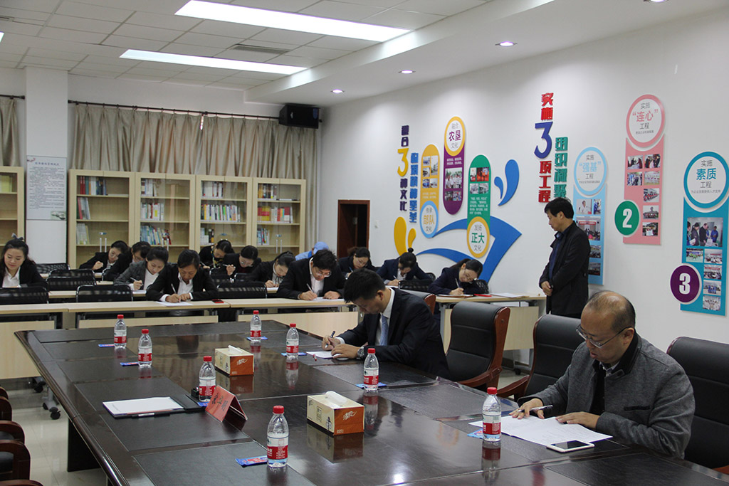 尊龙游戏app下载