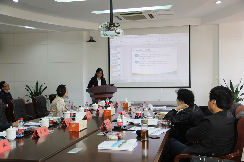 尊龙游戏app下载