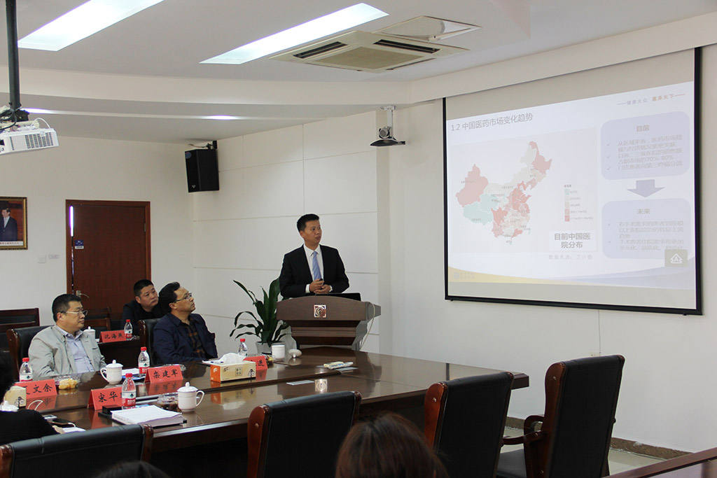 尊龙游戏app下载