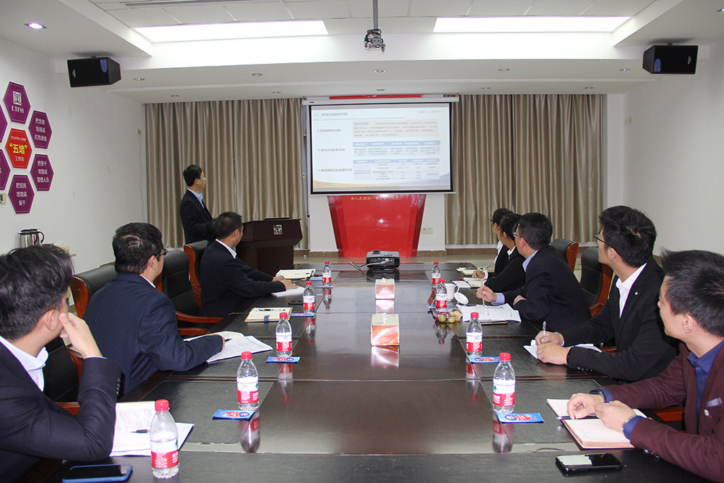 尊龙游戏app下载