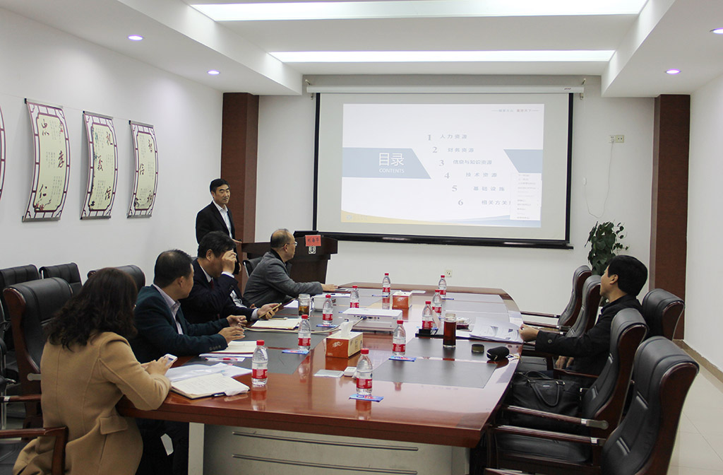 尊龙游戏app下载